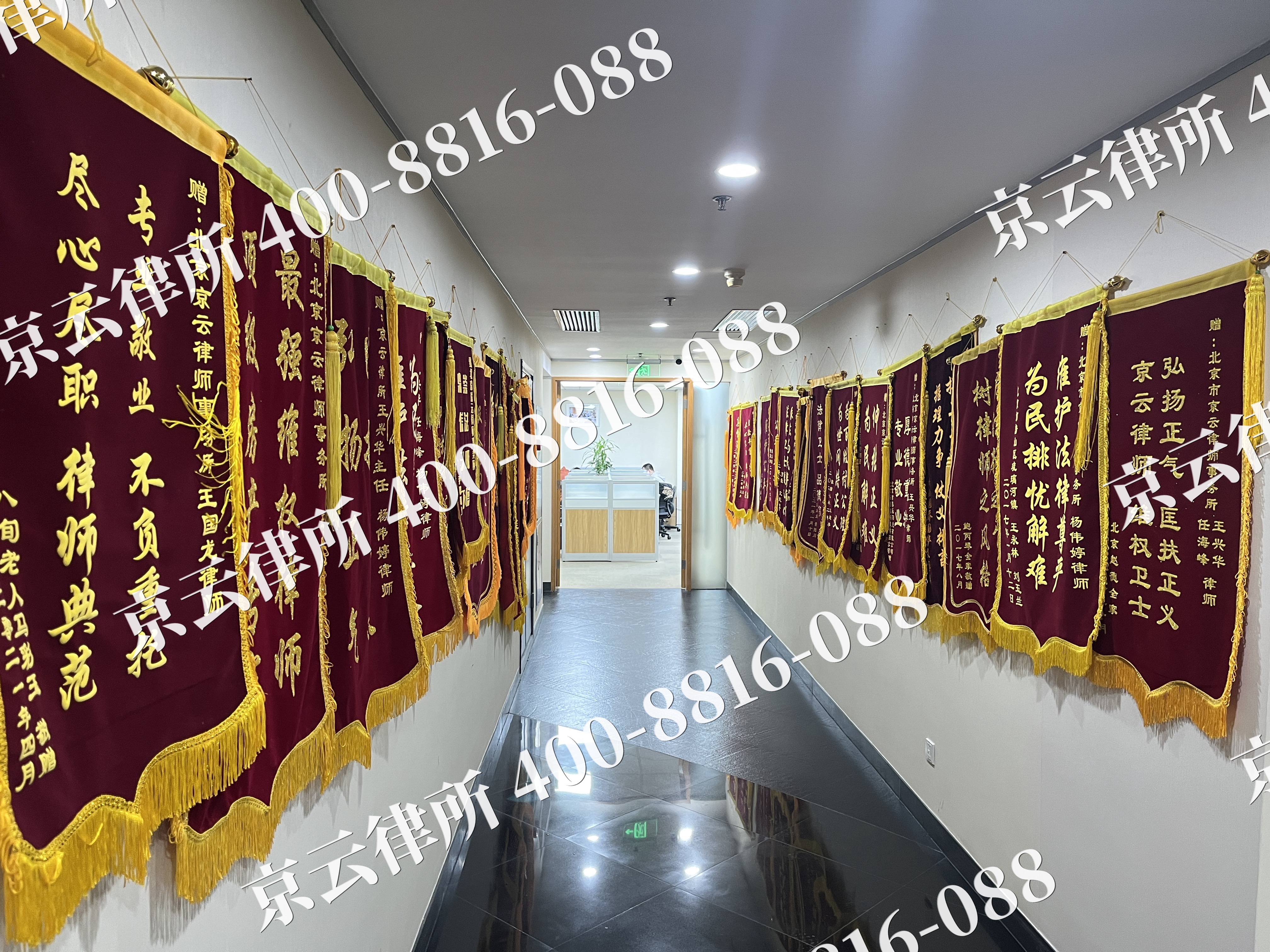 通辽-企业展示图